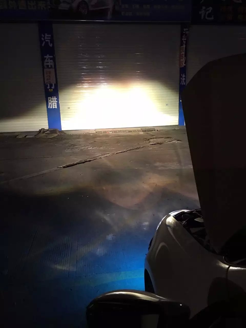 高爾夫燈光升級(jí)德國(guó)海拉5透鏡