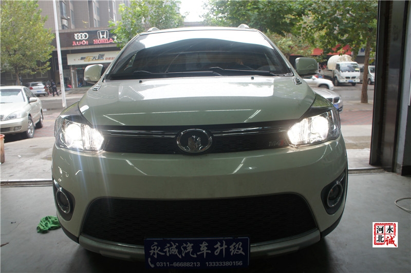 【永誠汽車】邢臺改燈，長城M4改裝Q5透鏡，歐司朗D3S氙氣燈
