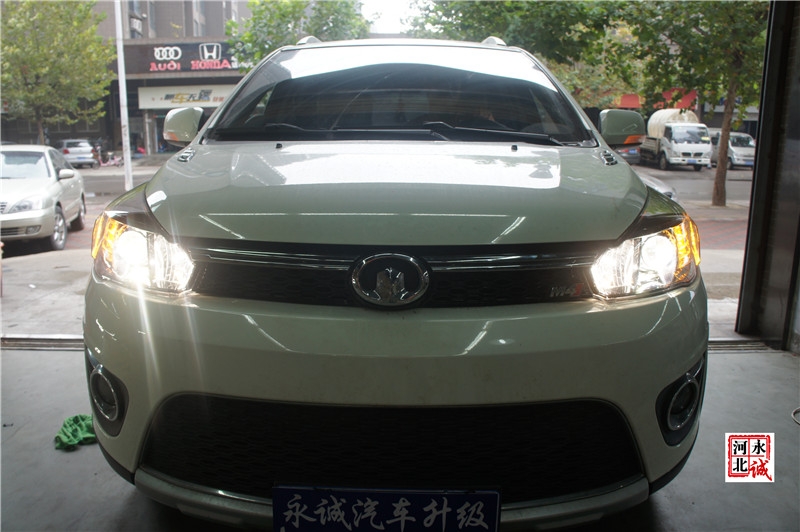 【永誠汽車】邢臺改燈，長城M4改裝Q5透鏡，歐司朗D3S氙氣燈