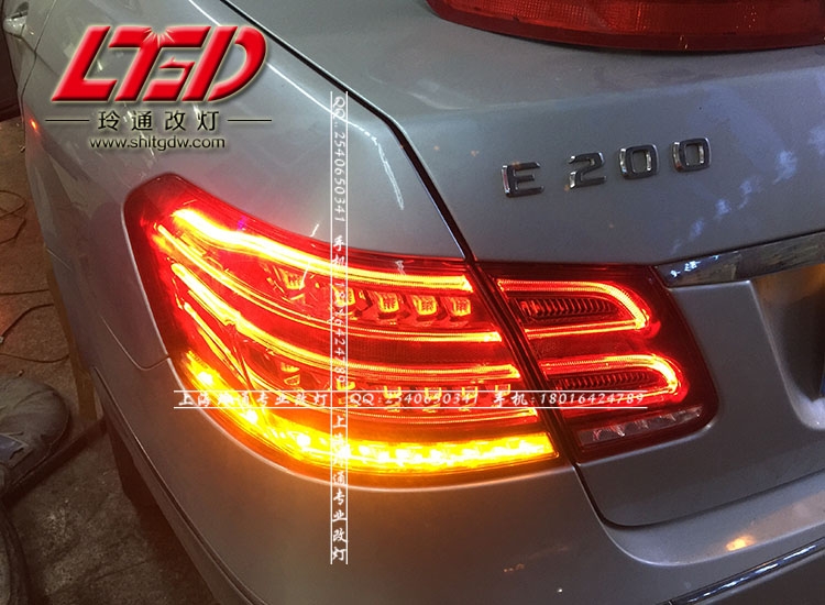 上海首例 奔驰11款E200改新款15年E300 LED大灯总成 奔驰老款改新款