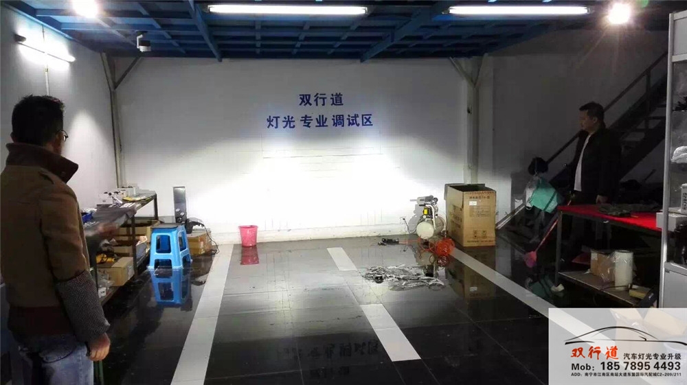 南寧雙行道車燈改裝-新嘉年華升級(jí)海拉5雙光透鏡