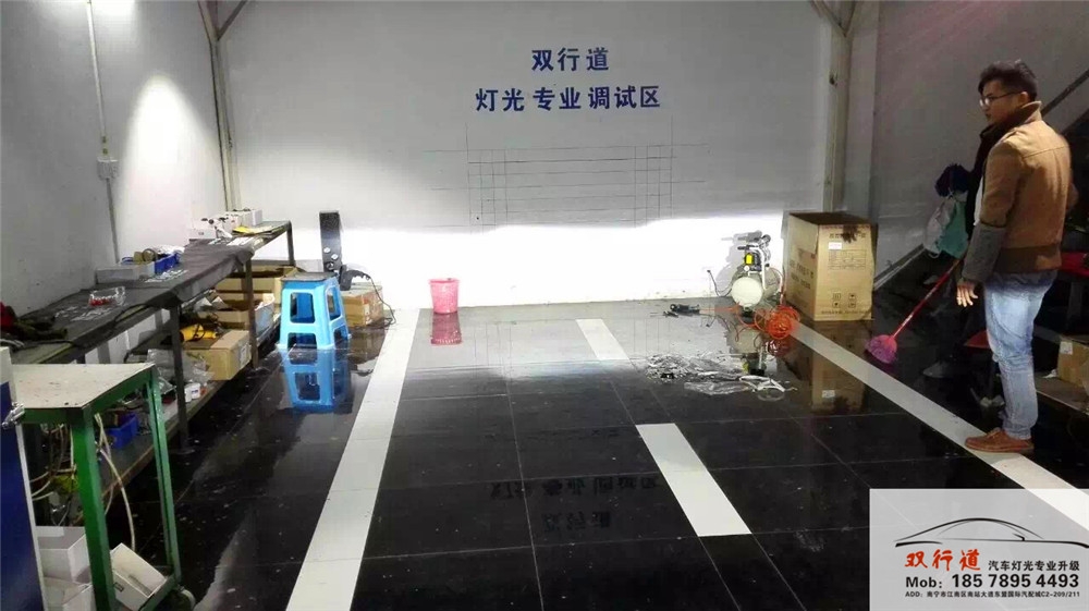 南寧雙行道車燈改裝-新嘉年華升級(jí)海拉5雙光透鏡