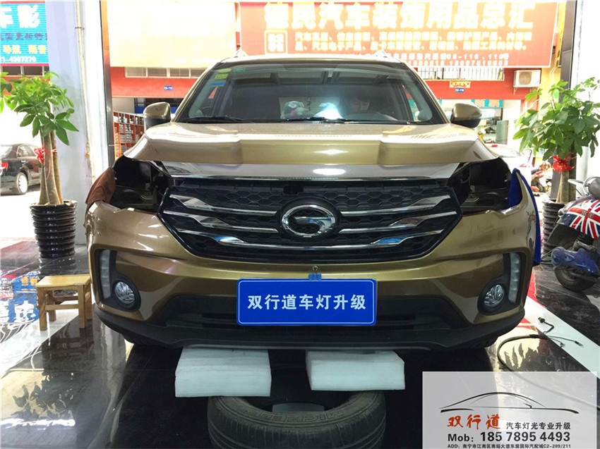 南寧雙行道車燈改裝-傳褀GS4升級巖崎海拉5雙光透鏡