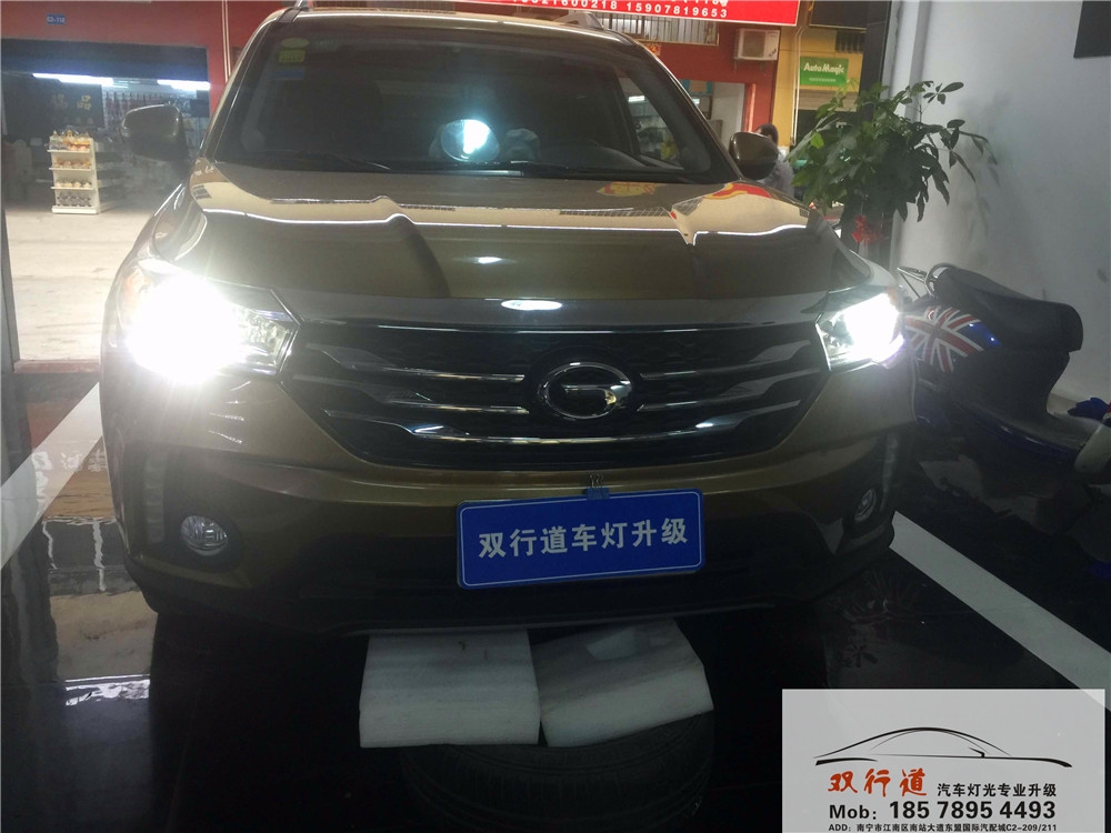 南寧雙行道車燈改裝-傳褀GS4升級巖崎海拉5雙光透鏡