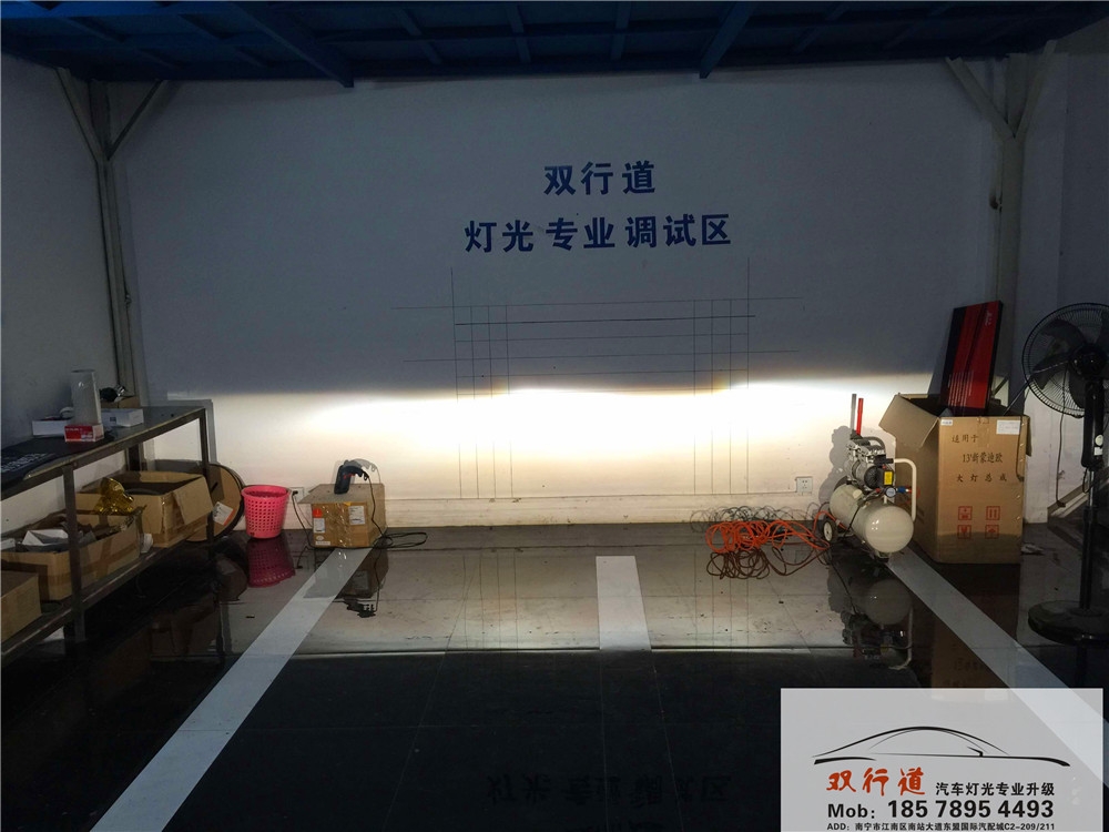 南寧雙行道車燈改裝-傳褀GS4升級巖崎海拉5雙光透鏡
