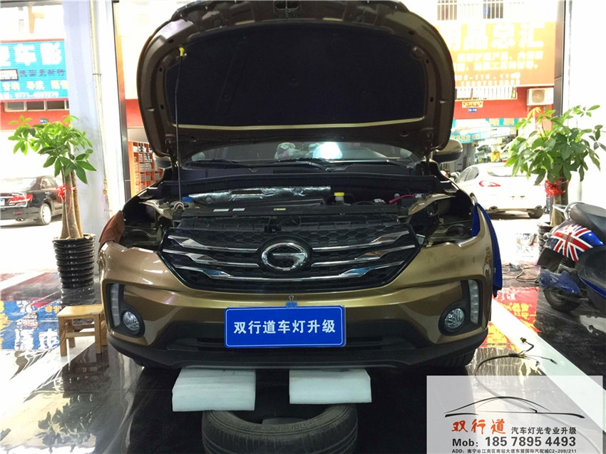 南寧雙行道車燈改裝-傳褀GS4升級巖崎海拉5雙光透鏡
