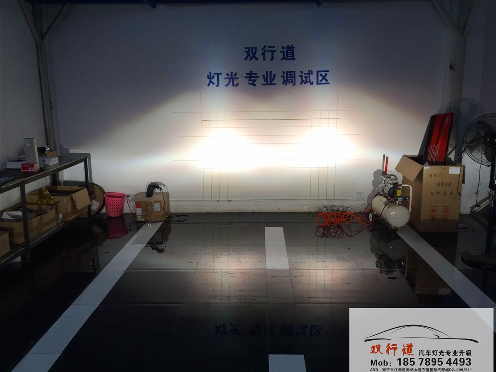 南寧雙行道車燈改裝-傳褀GS4升級巖崎海拉5雙光透鏡