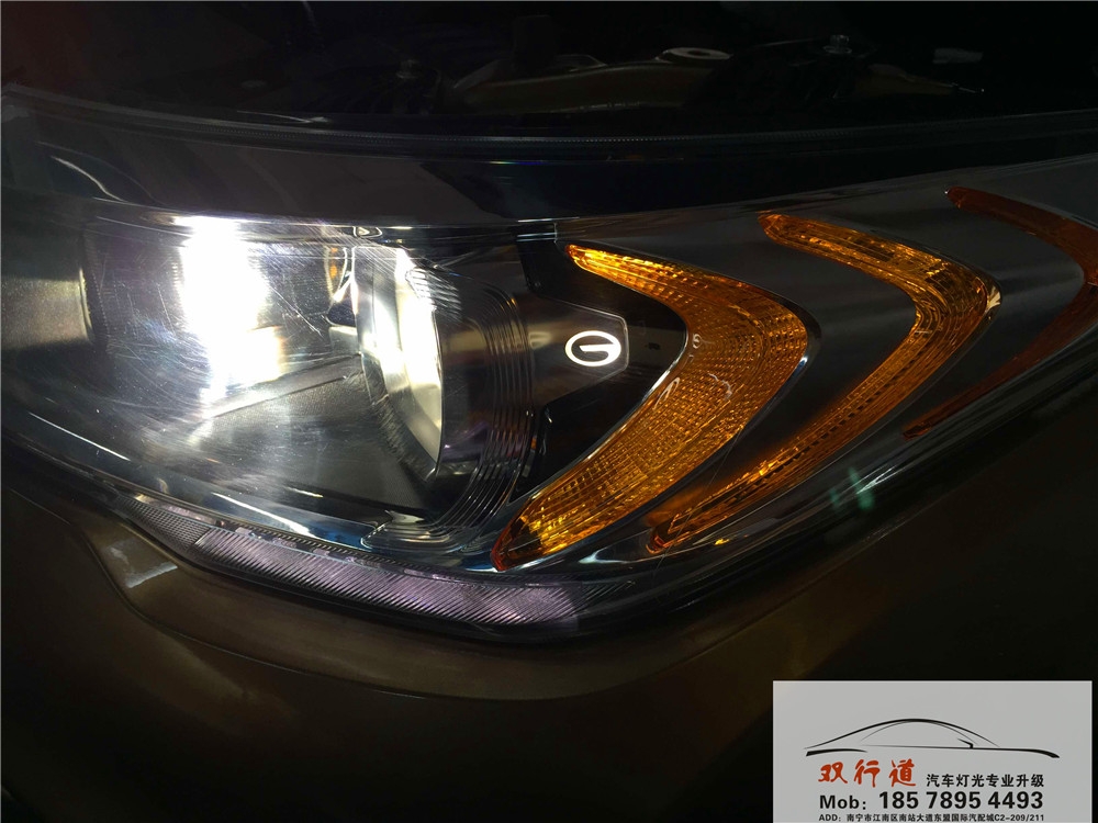 南寧雙行道車燈改裝-傳褀GS4升級巖崎海拉5雙光透鏡
