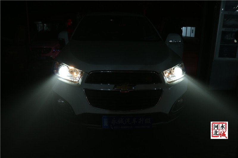 【永誠(chéng)汽車】石家莊科帕奇改燈，Q5小糸透鏡+歐司朗氙氣燈+LED日行燈