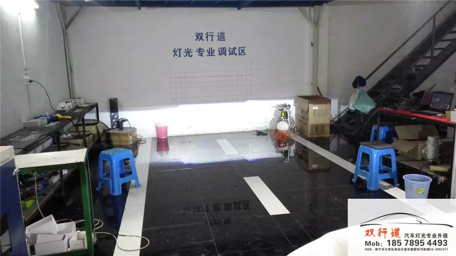 南寧雙行道車燈改裝-新蒙迪歐升級大燈總成