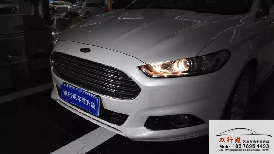 南寧雙行道車燈改裝-新蒙迪歐升級大燈總成