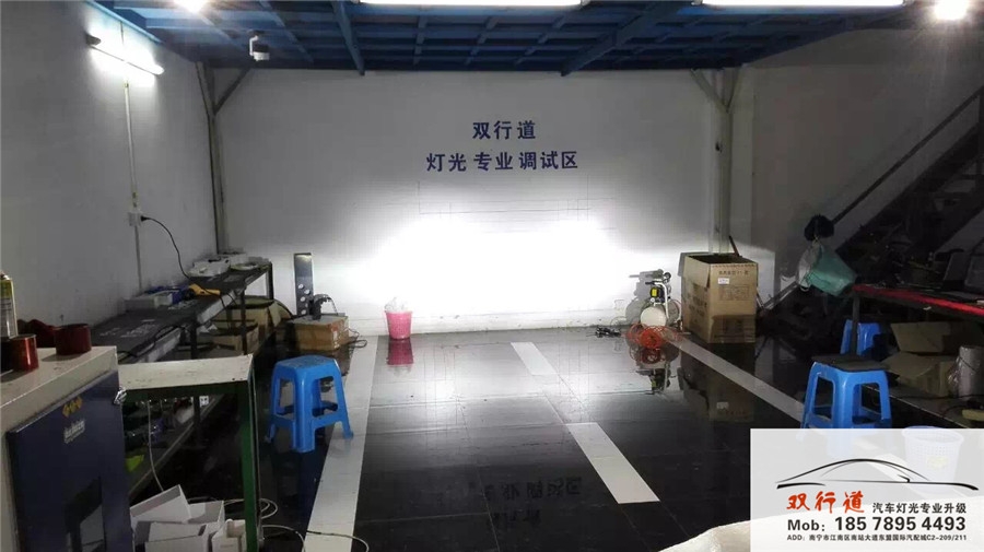 南寧雙行道車燈改裝-新蒙迪歐升級大燈總成