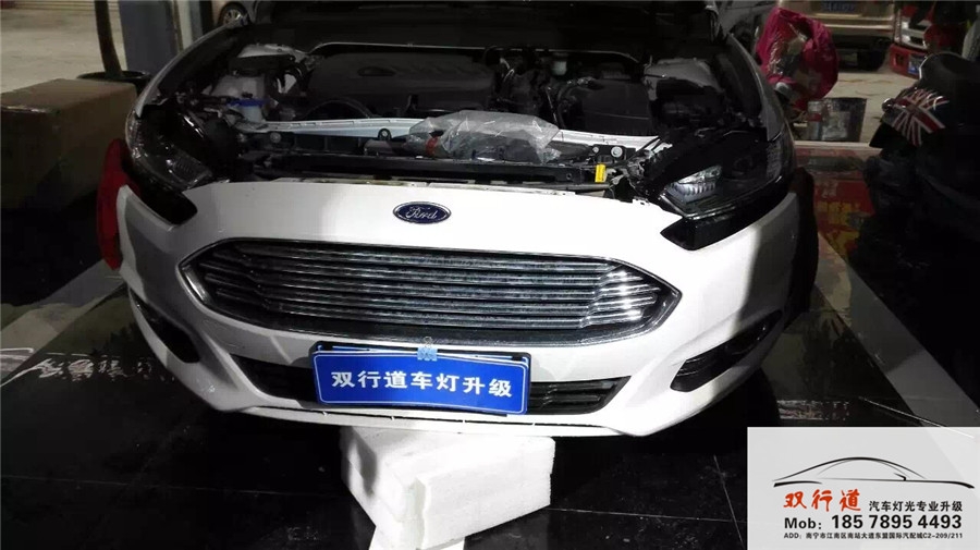 南寧雙行道車燈改裝-新蒙迪歐升級大燈總成