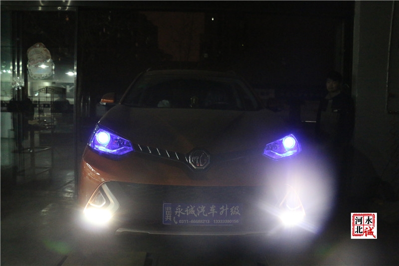 【永誠汽車】邢臺改車燈，名爵銳騰升級Q5透鏡，飛利浦XV 4800K氙氣燈