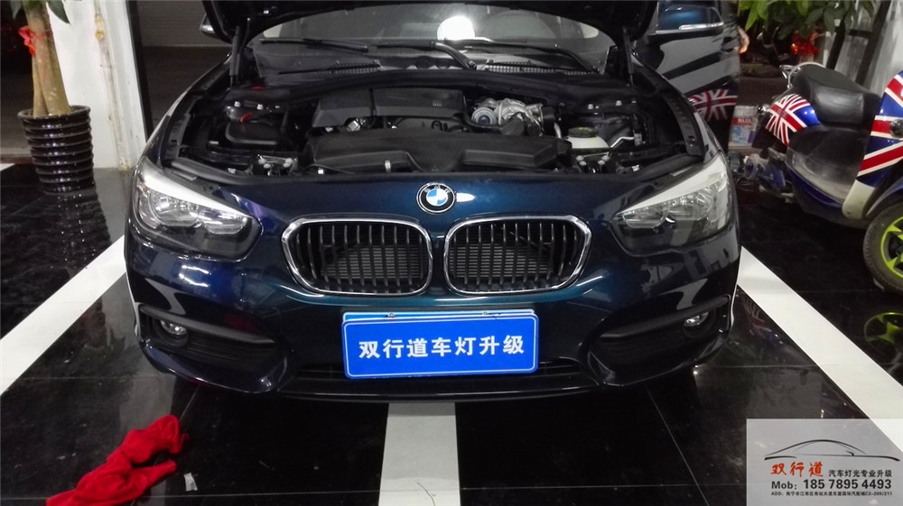 南寧雙行道車燈改裝-寶馬1系升級巖崎海拉5套裝