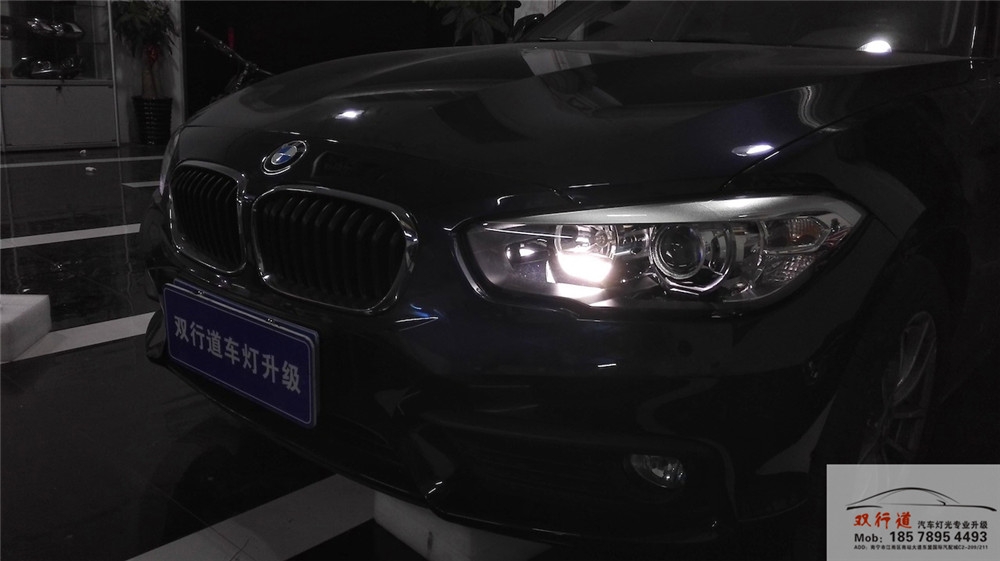 南寧雙行道車燈改裝-寶馬1系升級巖崎海拉5套裝