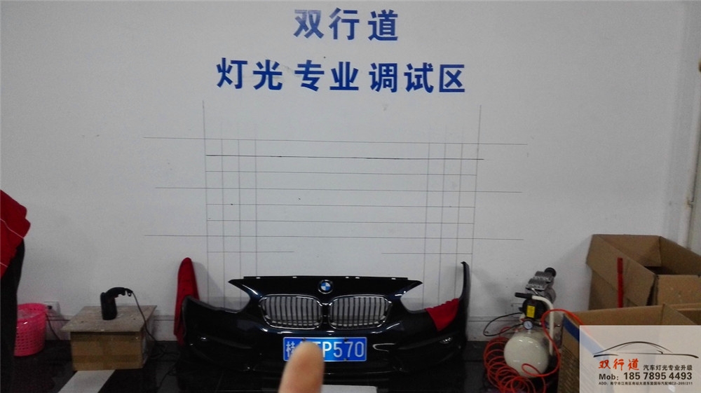 南寧雙行道車燈改裝-寶馬1系升級巖崎海拉5套裝