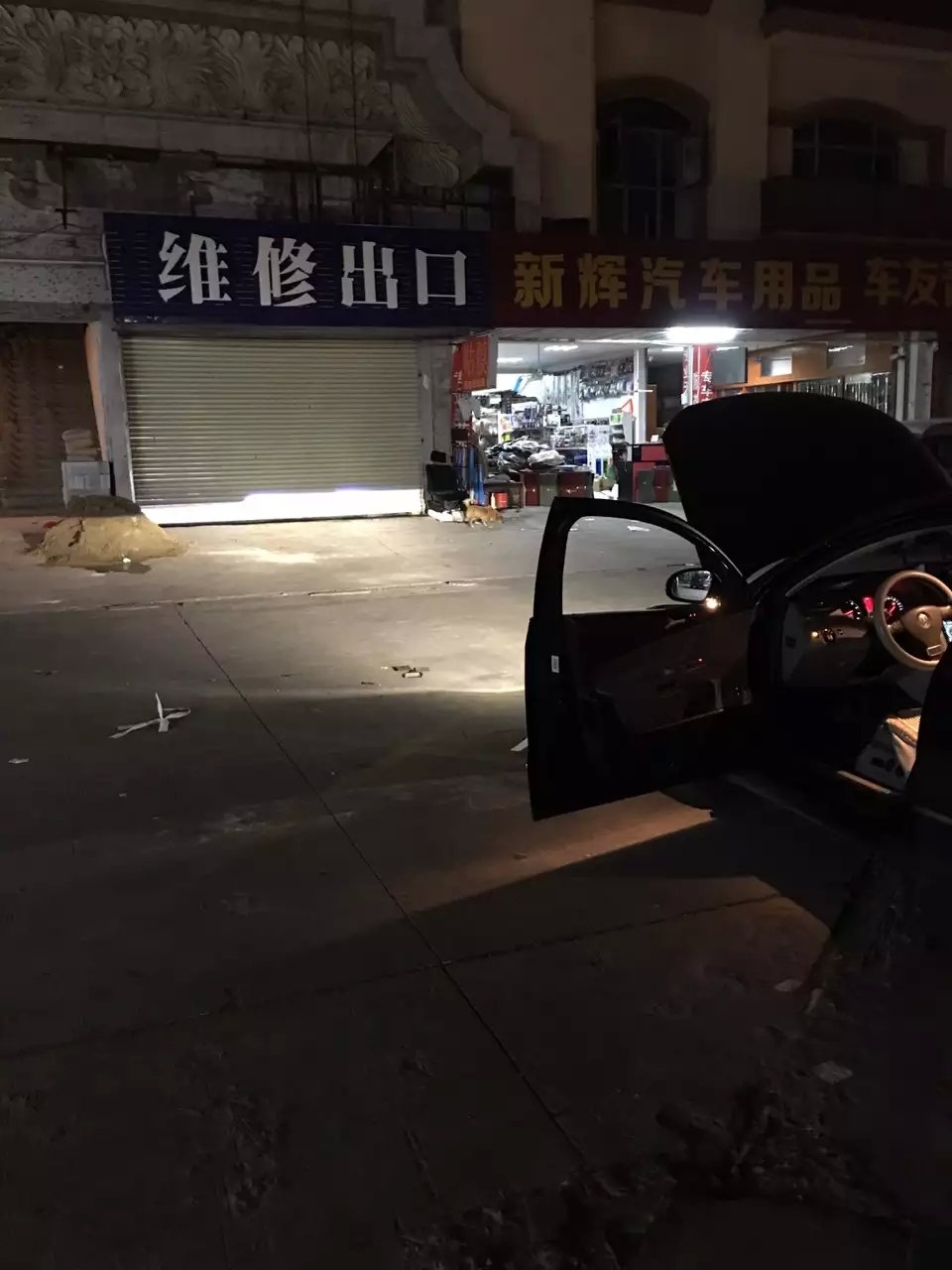 邁騰隨動款燈光升級q5透鏡