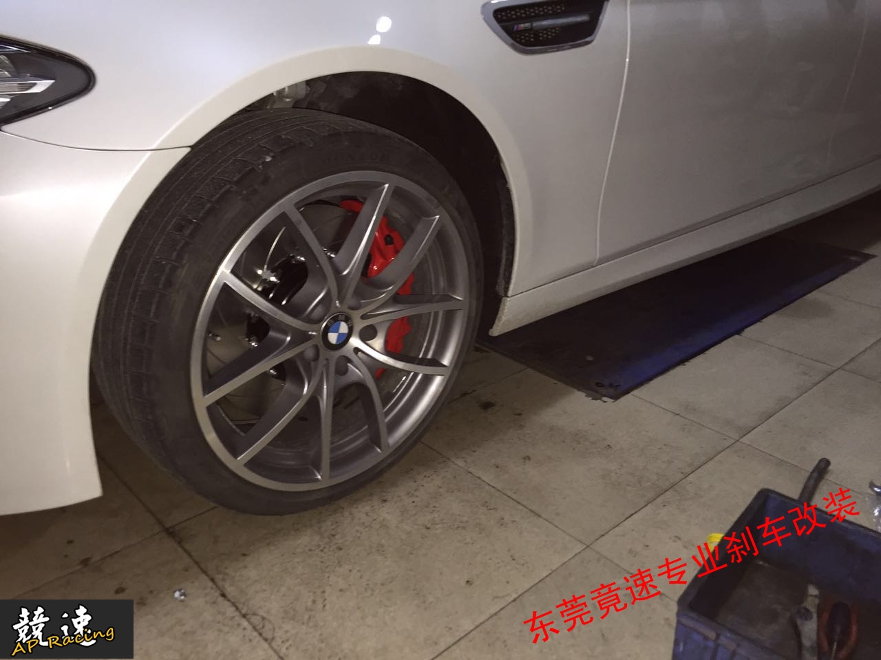 寶馬528LI前輪剎車升級(jí)AP8521改裝