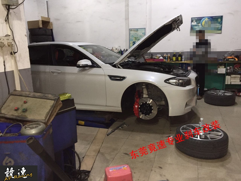 寶馬528LI前輪剎車升級(jí)AP8521改裝
