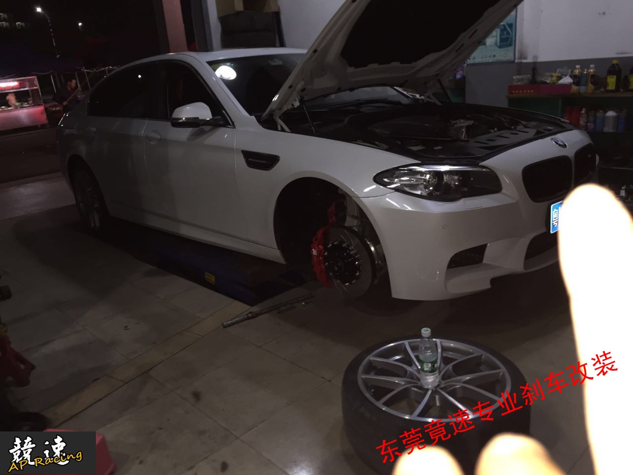 寶馬528LI前輪剎車升級(jí)AP8521改裝