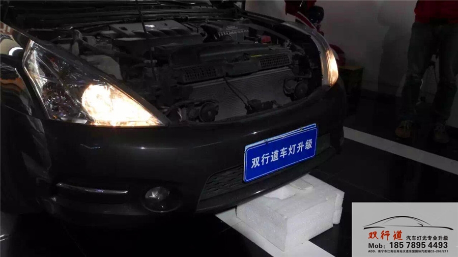 南寧雙行道車燈改裝-天籟升級(jí)巖崎海拉5雙光透鏡