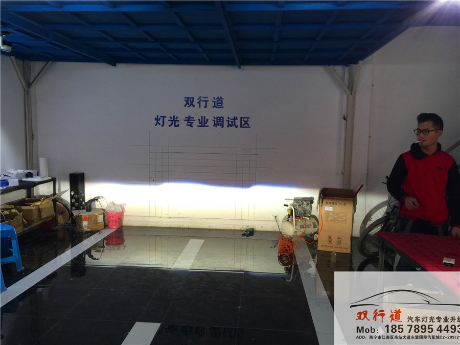 南寧雙行道車燈改裝-天籟升級(jí)巖崎海拉5雙光透鏡