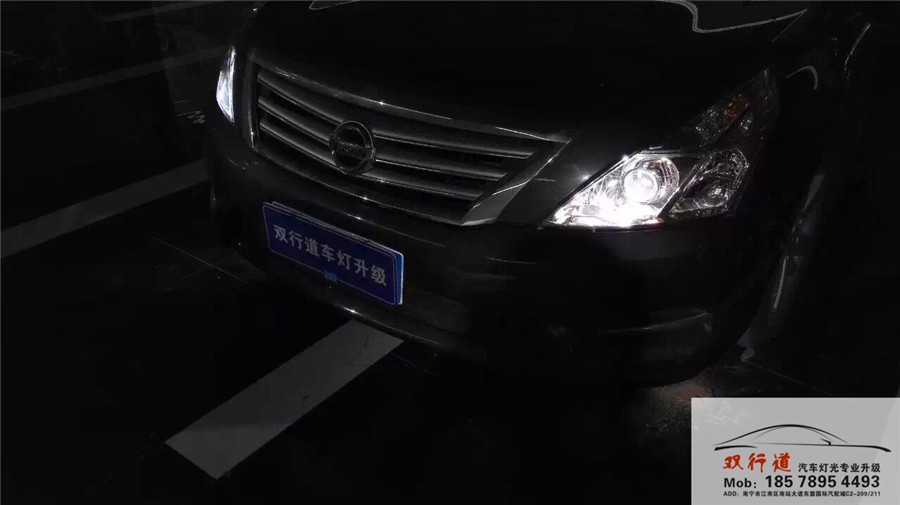 南寧雙行道車燈改裝-天籟升級(jí)巖崎海拉5雙光透鏡