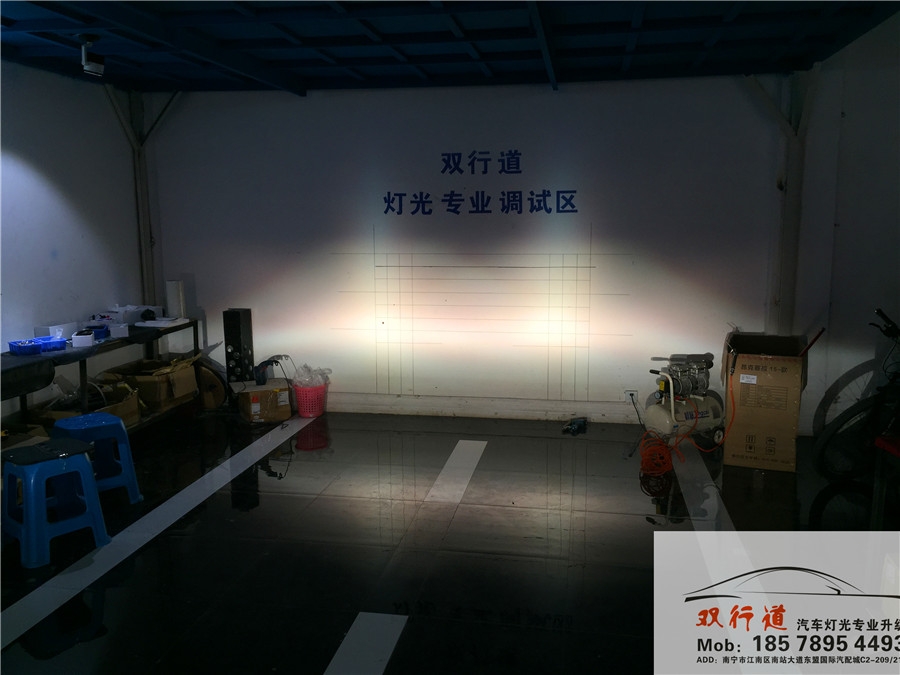 南寧雙行道車燈改裝-天籟升級(jí)巖崎海拉5雙光透鏡