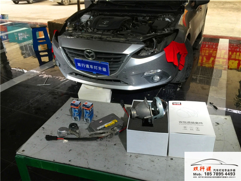 南寧雙行道車燈改裝-昂克塞拉升級巖崎海拉5雙光