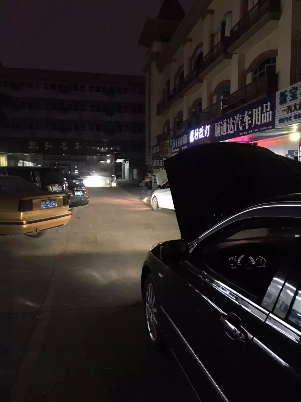 老皇冠燈光升級德國海拉5透鏡