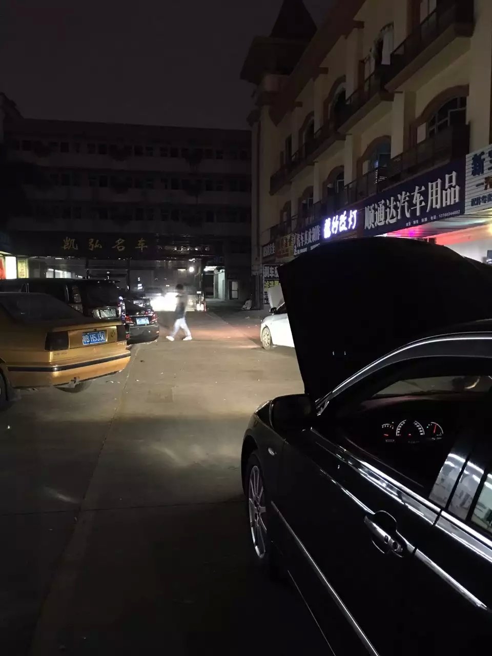 老皇冠燈光升級德國海拉5透鏡