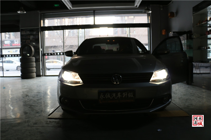 【永誠汽車】邢臺專業(yè)車燈改裝，速騰改裝Q5小糸透鏡+飛利浦D1S氙氣燈