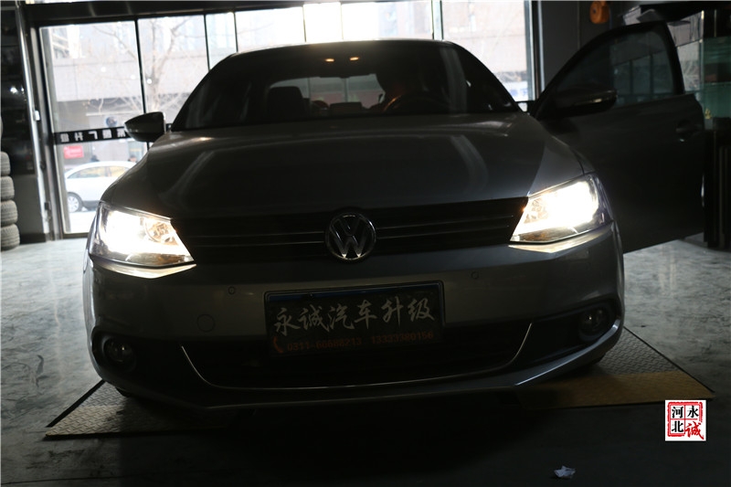 【永誠汽車】邢臺專業(yè)車燈改裝，速騰改裝Q5小糸透鏡+飛利浦D1S氙氣燈
