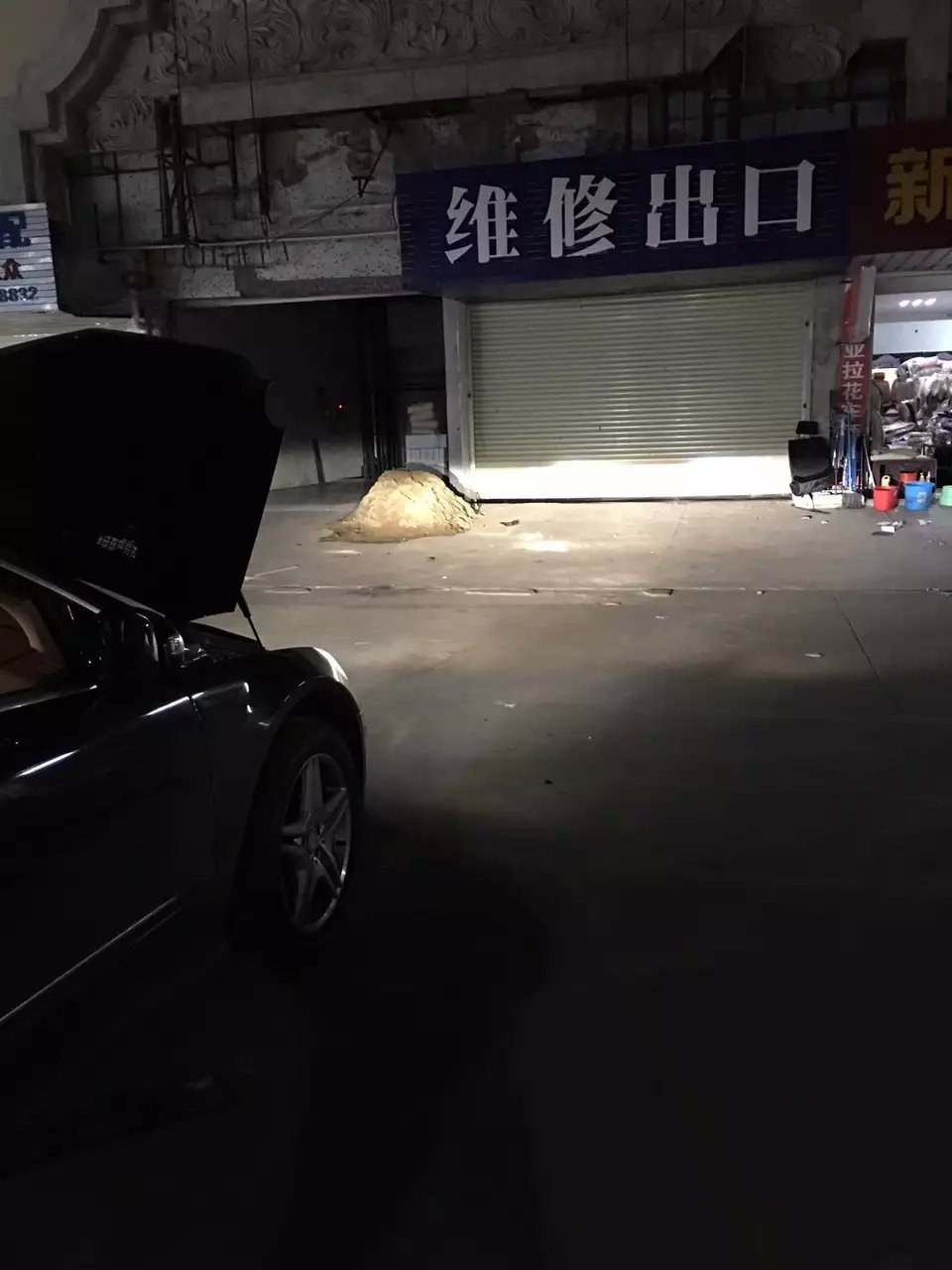 奔馳r350燈光升級(jí)德國海拉5透鏡