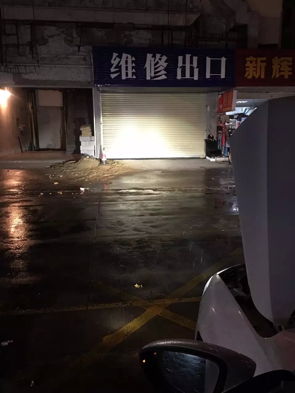 邁騰旅行版大燈改裝德國海拉5雙光透鏡