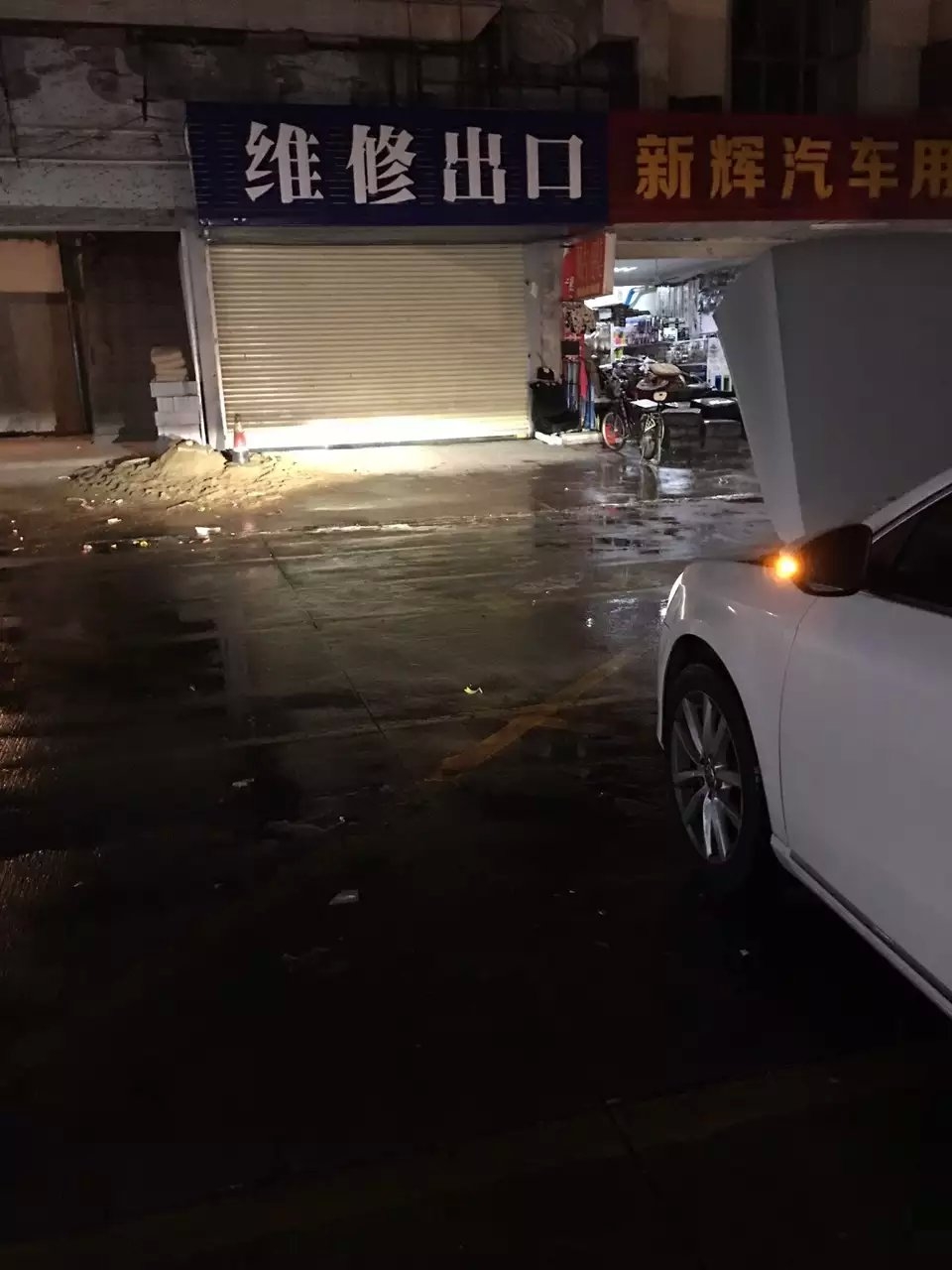 邁騰旅行版大燈改裝德國海拉5雙光透鏡