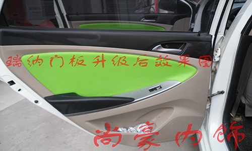 現(xiàn)代瑞納門板主氣囊蓋內(nèi)飾升級(jí)