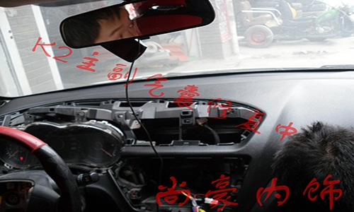 起亞K2主副氣囊修復(fù)