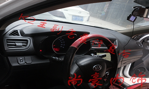 起亞K2主副氣囊修復(fù)
