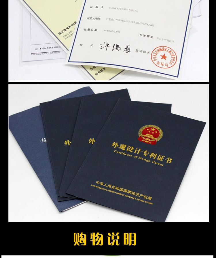 路虎發(fā)現(xiàn)4下護(hù)板 鋁合金下護(hù)板 G4下護(hù)板 陸虎發(fā)現(xiàn)四 鍛造下護(hù)板