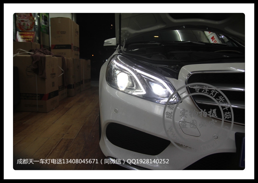 成都奔馳E260車燈改裝升級(jí)氙氣燈雙光透鏡