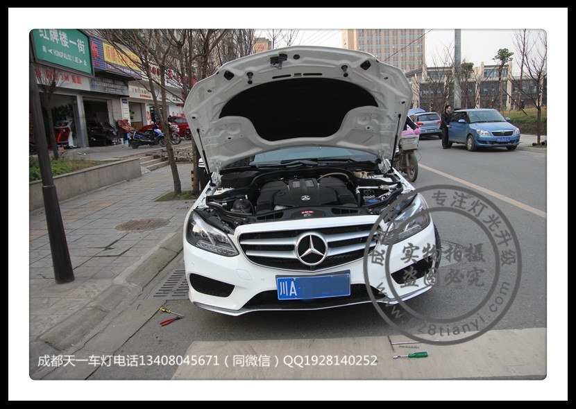成都奔馳E260車燈改裝升級(jí)氙氣燈雙光透鏡
