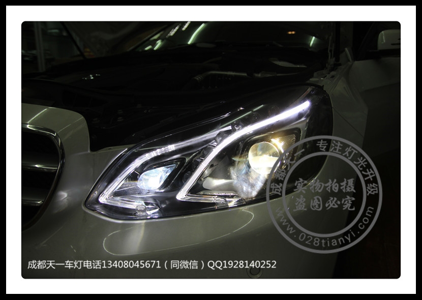 成都奔馳E260車燈改裝升級(jí)氙氣燈雙光透鏡