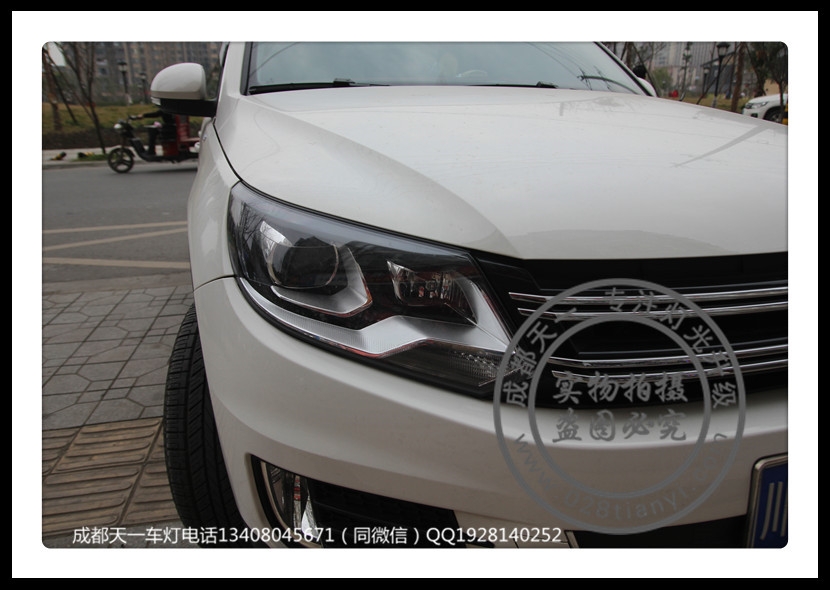 成都途觀改裝車燈升級(jí)氙氣燈雙光透鏡日行燈