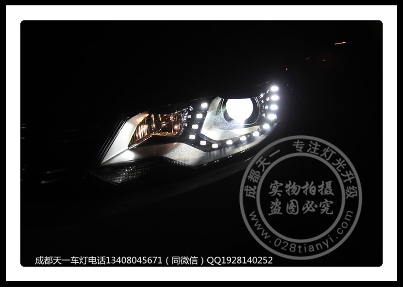 成都途觀改裝車燈升級(jí)氙氣燈雙光透鏡日行燈