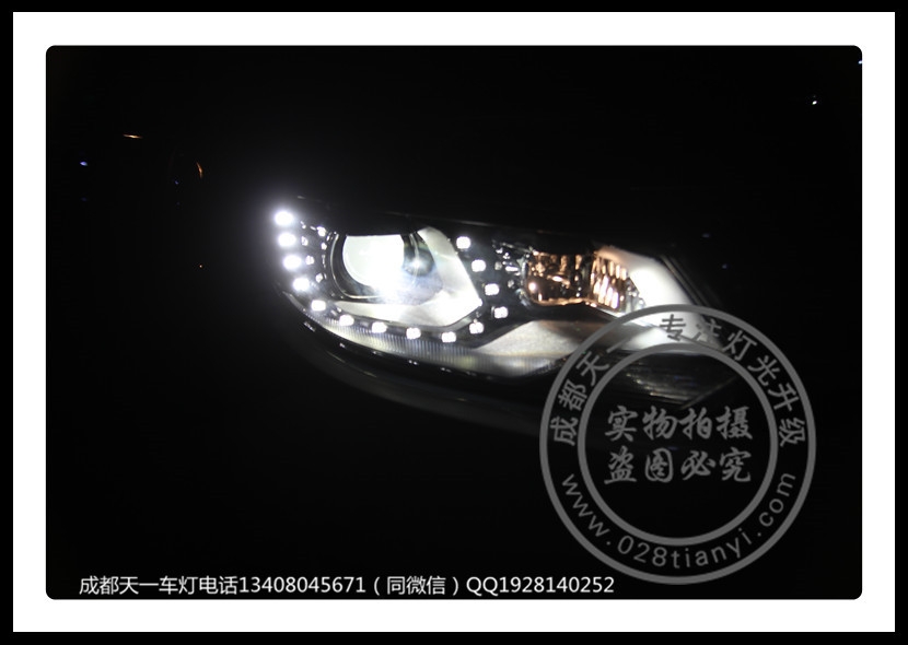成都途觀改裝車燈升級(jí)氙氣燈雙光透鏡日行燈