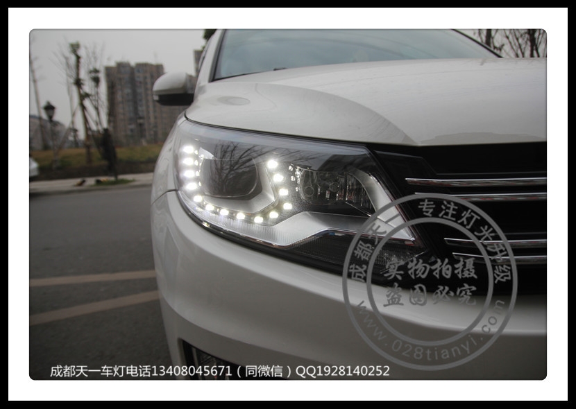 成都途觀改裝車燈升級(jí)氙氣燈雙光透鏡日行燈