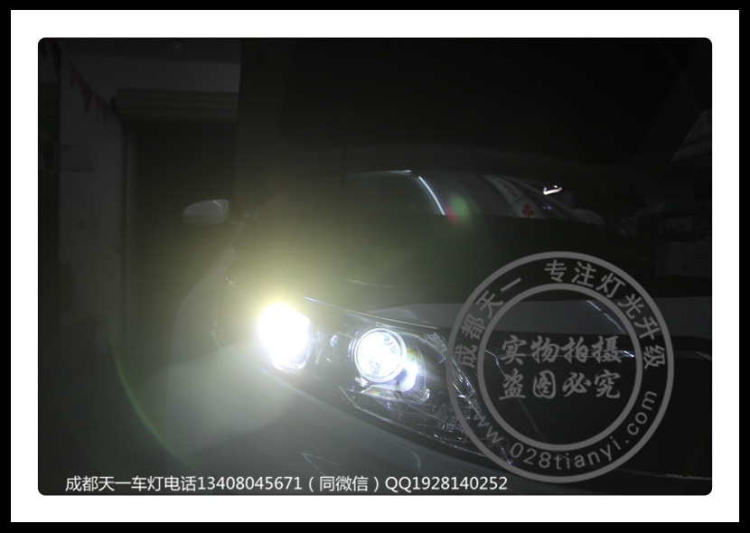 成都起亞K5車燈升級海拉5歐司朗氙氣燈韓版總成