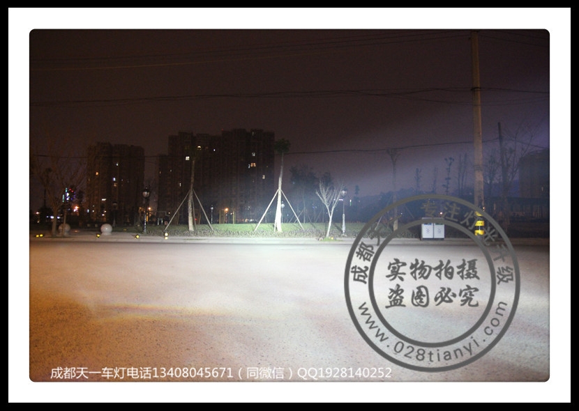 成都起亞K5車燈升級海拉5歐司朗氙氣燈韓版總成